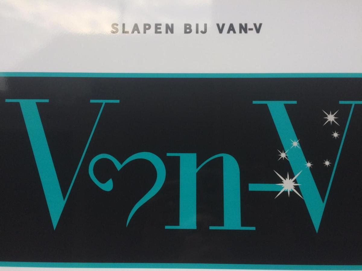 Slapen Bij Van-V Zierikzee Exterior foto